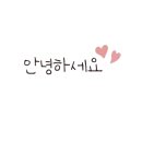 황금빗자루목포점 이미지