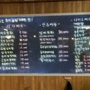 밥마마
