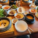 종로-연건-종로-연-395 | 핸썸가이즈 평창동 쌈밥 맛집 – 10가지 신선 쌈채소