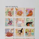 이개 누구개 이미지