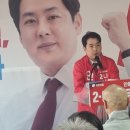 삼오약국 경북일보
