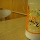 이가술집 이미지
