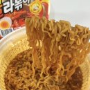 지에스25 상대원혜성점 | 왕뚜껑 국물 라볶이 출시일 편의점 팔도 편의점 출시 총정리