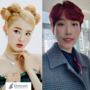 가온방역