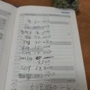 운탄고도(1회차/9회중)와 대전 장태산숙박과 종주 여행 후기(2022년 9월19(월)~20(화)/사전준비 여행 3개월 포함(ㅣ) 이미지
