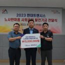 현대엘리트