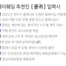 제이하영
