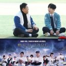 더그라운드(주)