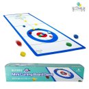 주식회사 위너스포츠 이미지