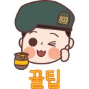 처가집 야채 이미지