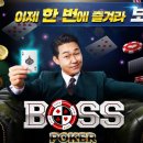 카지노PC 이미지