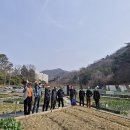 텃밭가꾸기 아이뉴스24