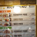 죽이야기상주점