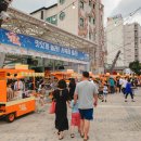 사북중앙로 이미지