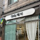 GS25 진영타운 이미지