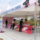 한국전력앞 이미지