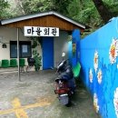 도시철도 시청역 1번출구 이미지