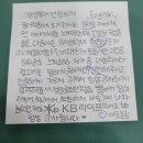 삼성영어수학비전학원 | [공지] 거대한 시스템보다 강력한 '1:1 관리'의 힘