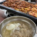 능원오리숯불갈비 이미지
