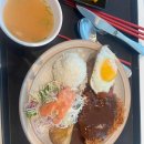 오끼차방