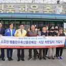 축산물판매장 이미지