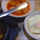 꿩대신닭 이미지