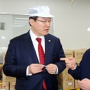 태성산업 이미지