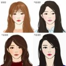 톤앤매너컬러스튜디오 이미지