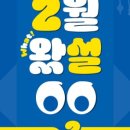 K비젼안경풍암점 이미지