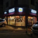 밥꼬찜닭 이미지