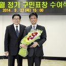 광진구청 앞 이미지