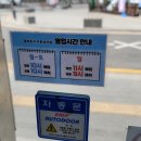 알파문구수원 네이버블로그