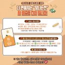 예약국 | 제주육아, 제주여행 중 꼭 써야하는 카드 제주탐나는전 후기 2026 최신 앱, 연년생엄마가 계속 쓰는 이유
