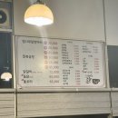 도촌닭한마리