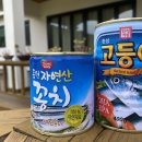고요한바다펜션 네이버블로그