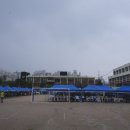 화정1동 주민센터 이미지