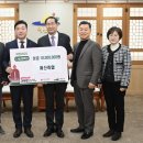 예산축산업협동조합 이미지