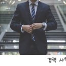이규석행정사 네이버블로그