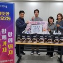 본오2동행정복지센터 이미지