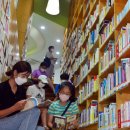 서영 작은도서관 이미지