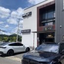 봉이감자탕, 칼국수 이미지