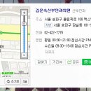 김윤숙산부인과의원 이미지