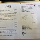 스타램 이미지