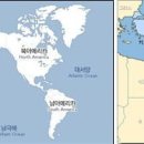 중동(Middle East) 지역의 역사와 문화＜1＞ 이미지