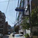 성북구립 최만린미술관(성북구립미술관 분관) | <성북구립 최만린미술관>을 다녀와서