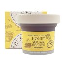 스킨푸드 이미지