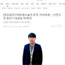 밈스페이스 네이버블로그