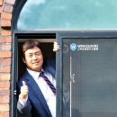 ㈜성광유니텍 네이버블로그