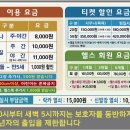 관저힐스파2 이미지
