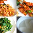 수성영양돌솥밥 이미지